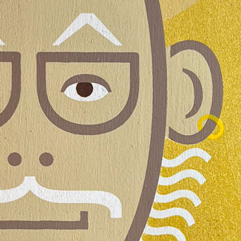 Detail image from print